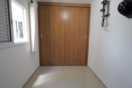 Apartamento à venda com 144m², 3 quartos e 2 vagasQuarto 1