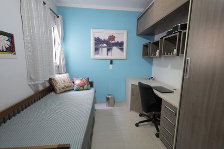 Apartamento à venda com 144m², 3 quartos e 2 vagasQuarto 2