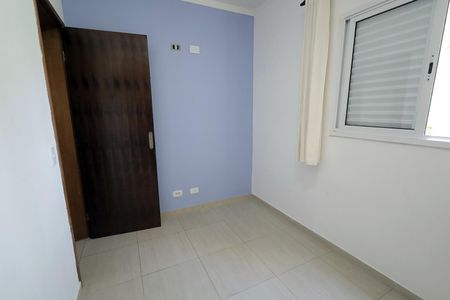 Apartamento à venda com 144m², 3 quartos e 2 vagasQuarto 1