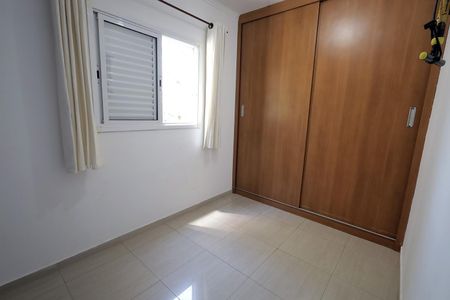 Apartamento à venda com 144m², 3 quartos e 2 vagasQuarto 1
