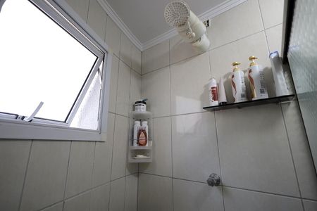 Apartamento à venda com 144m², 3 quartos e 2 vagasBanheiro Suíte