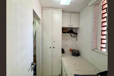 Apartamento à venda com 96m², 2 quartos e 1 vaga Apartamento à venda com 96m², 2 quartos e 1 vagaÁrea de serviço - suíte