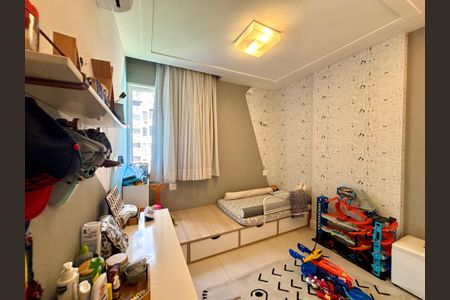 Apartamento à venda com 96m², 2 quartos e 1 vaga Apartamento à venda com 96m², 2 quartos e 1 vagaQuarto