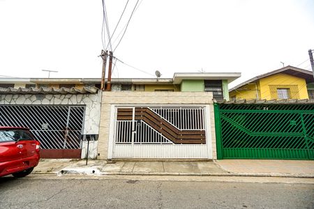 Casa à venda com 150m², 3 quartos e 2 vagas Casa à venda com 150m², 3 quartos e 2 vagasFachada