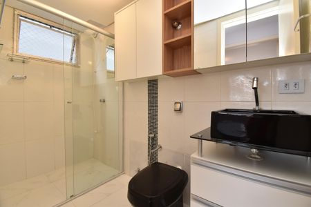 Apartamento para alugar com 45m², 1 quarto e 1 vagaBanheiro 
