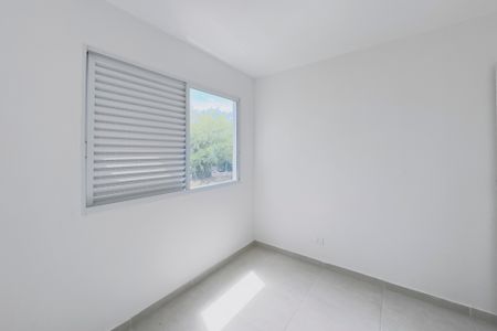 Quarto 1 de apartamento para alugar com 2 quartos, 59m² em Vila Mascarenhas, São José dos Campos
