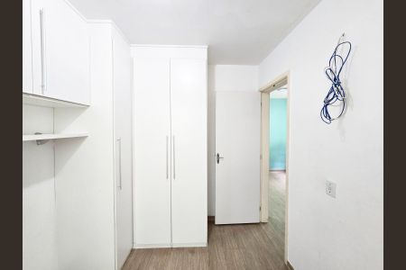 Apartamento para alugar com 452m², 2 quartos e 1 vagaQuarto 01