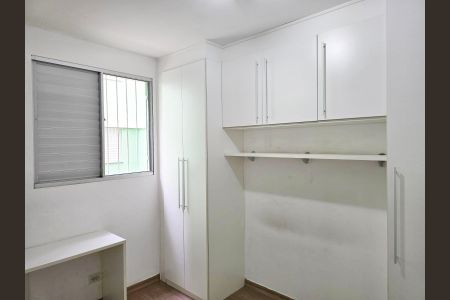 Quarto 01 de apartamento para alugar com 2 quartos, 452m² em Jardim Silvestre, Guarulhos