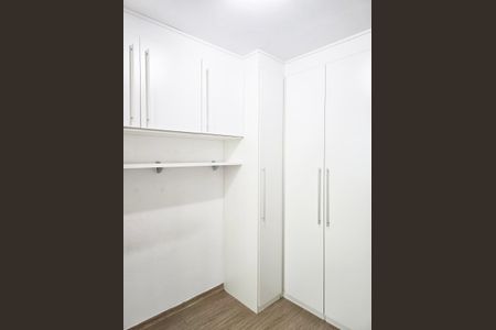 Apartamento para alugar com 452m², 2 quartos e 1 vagaQuarto 01