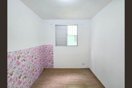 Apartamento para alugar com 452m², 2 quartos e 1 vagaQuarto 02