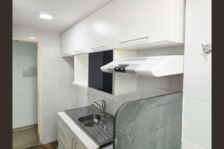 Apartamento para alugar com 452m², 2 quartos e 1 vagaCozinha e Área de Serviço