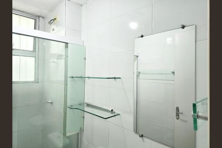 Apartamento para alugar com 452m², 2 quartos e 1 vagaBanheiro Social