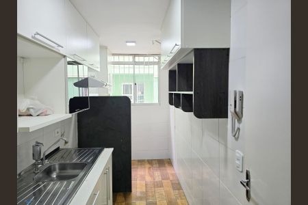 Apartamento para alugar com 452m², 2 quartos e 1 vagaCozinha e Área de Serviço