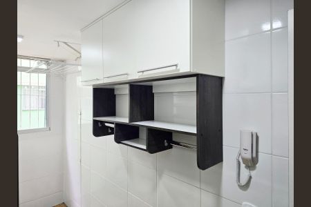 Apartamento para alugar com 452m², 2 quartos e 1 vagaCozinha e Área de Serviço