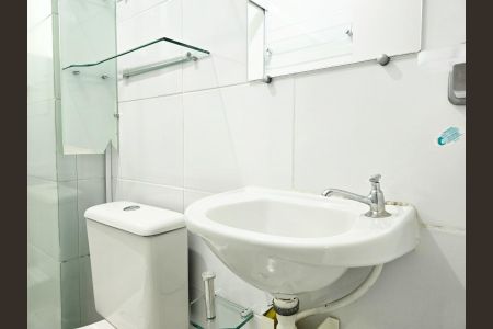 Apartamento para alugar com 452m², 2 quartos e 1 vagaBanheiro Social