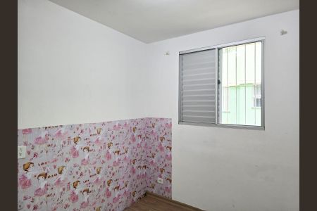 Apartamento para alugar com 452m², 2 quartos e 1 vagaQuarto 02
