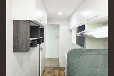 Apartamento para alugar com 452m², 2 quartos e 1 vagaCozinha e Área de Serviço