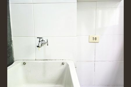 Apartamento para alugar com 452m², 2 quartos e 1 vagaCozinha e Área de Serviço