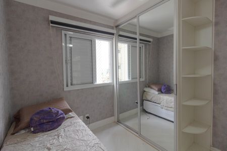 Apartamento à venda com 76m², 3 quartos e 2 vagasQuarto 1