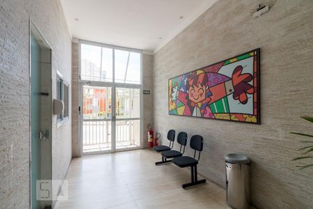 Apartamento à venda com 76m², 3 quartos e 2 vagasHall