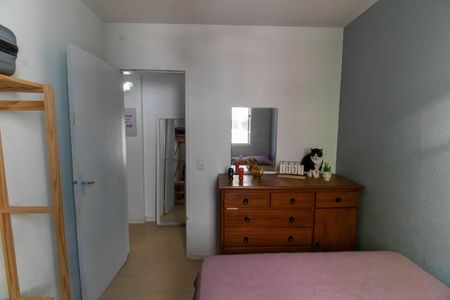 Apartamento à venda com 44m², 2 quartos e sem vagaQuarto 1