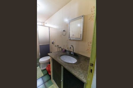 Apartamento à venda com 44m², 2 quartos e sem vagaBanheiro Social