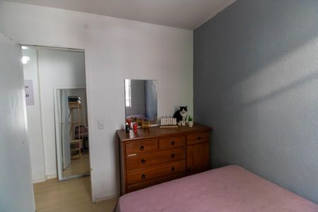 Apartamento à venda com 44m², 2 quartos e sem vagaQuarto 1