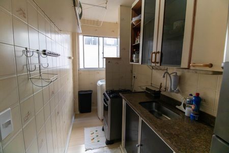 Apartamento à venda com 44m², 2 quartos e sem vagaCozinha e Área de Serviço