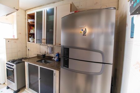 Apartamento à venda com 44m², 2 quartos e sem vagaCozinha e Área de Serviço