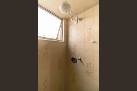 Apartamento à venda com 44m², 2 quartos e sem vagaBanheiro Social