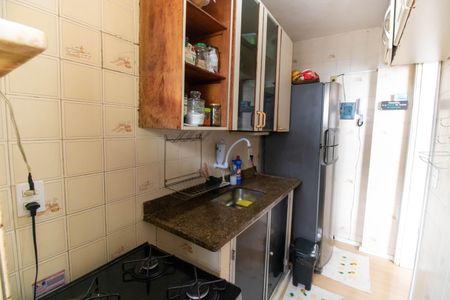 Apartamento à venda com 44m², 2 quartos e sem vagaCozinha e Área de Serviço