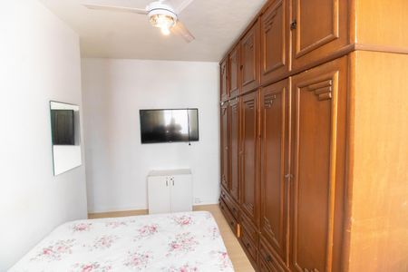 Apartamento à venda com 44m², 2 quartos e sem vagaQuarto 2