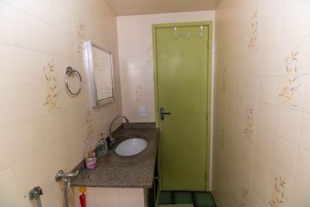 Apartamento à venda com 44m², 2 quartos e sem vagaBanheiro Social