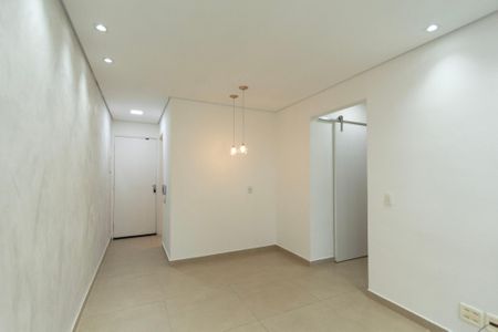 Apartamento para alugar com 52m², 2 quartos e 1 vaga Apartamento para alugar com 52m², 2 quartos e 1 vagaSala