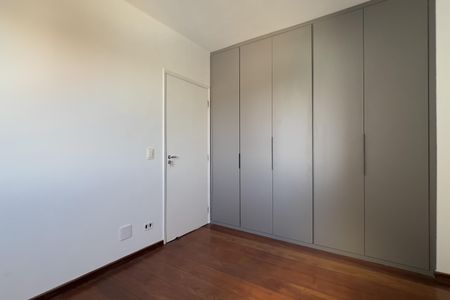 Quarto 1 de apartamento para alugar com 2 quartos, 69m² em Vila Gopouva, Guarulhos