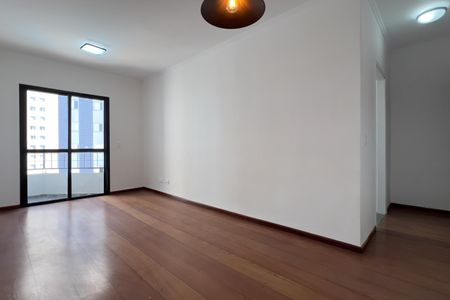 Sala de apartamento para alugar com 2 quartos, 69m² em Vila Gopouva, Guarulhos