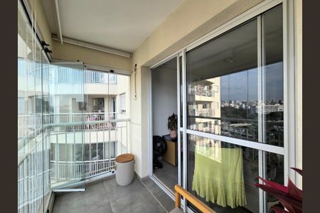 Varanda de apartamento para alugar com 2 quartos, 74m² em Vila Clementino, São Paulo