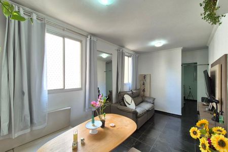 Sala de apartamento para alugar com 4 quartos, 80m² em Loteamento Parque São Martinho, Campinas