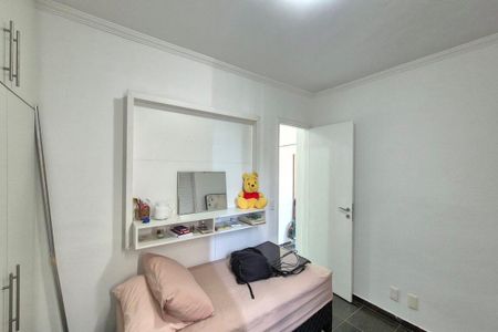 Quarto 1  de apartamento para alugar com 4 quartos, 80m² em Loteamento Parque São Martinho, Campinas