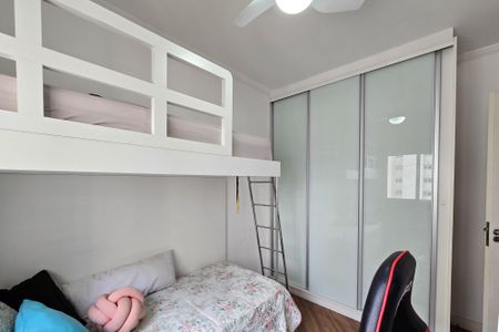 Apartamento à venda com 104m², 2 quartos e 2 vagasSuíte 1