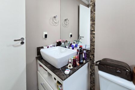 Apartamento à venda com 104m², 2 quartos e 2 vagasBanheiro - Suíte 1