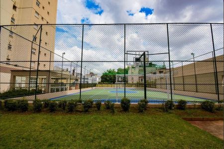 Apartamento à venda com 104m², 2 quartos e 2 vagasÁrea comum - Quadra