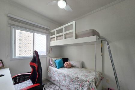 Apartamento à venda com 104m², 2 quartos e 2 vagasSuíte 1