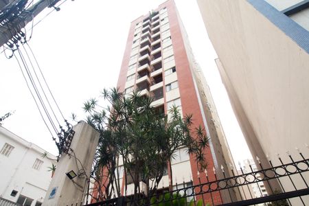 Apartamento à venda com 42m², 1 quarto e 1 vagaFachada 