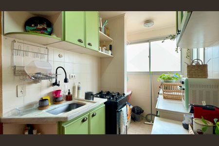 Apartamento à venda com 42m², 1 quarto e 1 vaga Apartamento à venda com 42m², 1 quarto e 1 vagaCozinha