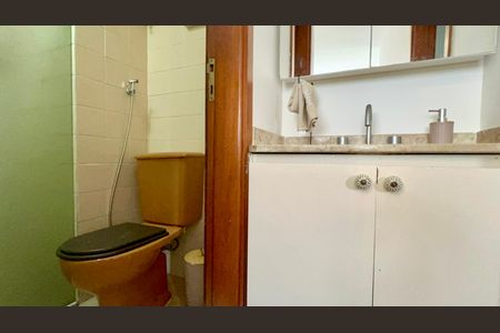 Apartamento à venda com 42m², 1 quarto e 1 vaga Apartamento à venda com 42m², 1 quarto e 1 vagaBanheiro