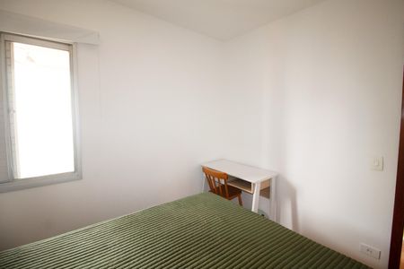 Apartamento à venda com 42m², 1 quarto e 1 vagaQuarto 1