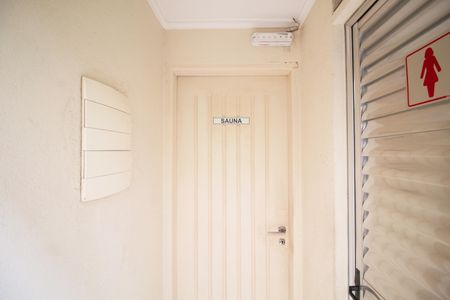 Apartamento à venda com 42m², 1 quarto e 1 vagaÁrea comum