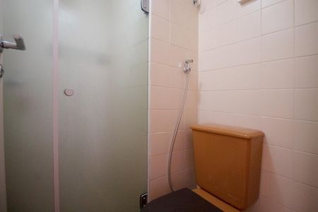 Apartamento à venda com 42m², 1 quarto e 1 vagaBanheiro Social