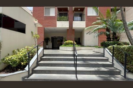 Apartamento à venda com 42m², 1 quarto e 1 vaga Apartamento à venda com 42m², 1 quarto e 1 vagaEntrada